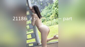 (中文字幕) [hnd-880] 弟の事がエッチしたいくらい大好きです 隠れショタコン元アイドル美少女がショタと中出しSEXしたくてAVデビュー！！ 井上そら