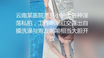 麻豆 帅小伙浴室爆操极品白嫩少妇 白虎 口交