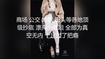   鑫仔探花，良家人妻，家中相约激情，偷拍全程，小少妇欲求不满