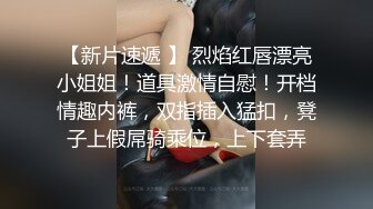 果冻传媒91制片厂精制新作-人妻精油按摩 发情美少妇主动寻求肉棒 催情+后入+骑乘