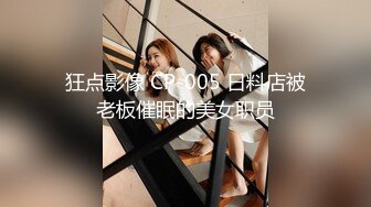 精东影业最新出品JD079颅内高潮臭哥哥轻点妹妹还小你把人家弄疼了