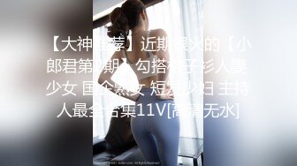 【OnlyFans】韵味美妇熟女 nanako_sexy 情趣自慰掰穴VIP订阅，把美妇的骚穴展现在你的眼前，两瓣阴唇和黑油发亮的阴毛 12