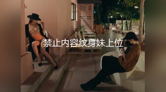 【台湾三级】红楼十八春 House.of.Sex.Beauties.1986