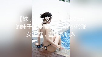 图书馆（沟厕）妹子疑惑的问 、你站在这里干嘛？不会是你偷拍吧！