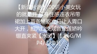 【新速片遞】  姐夫经常出差姐姐❤️独守空房寂寞难耐要靠自慰满足性欲被大学生表弟发现强上