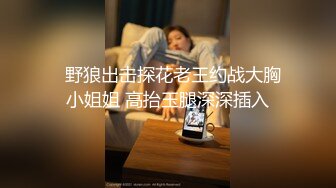 云盘高质露脸泄密！音乐学院高颜值素质美女【琳儿】被富二代征服拿捏，各种露脸啪啪调教，甘愿做小母狗听话的很