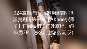 晨练后入白皙女友