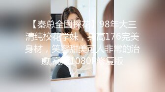 MD0090夏晴子.第三届实习男优.女优老师的肉体考验.争夺女优派对入场券.素人男优征选拍摄AV.麻豆传媒映画原创中文收藏版