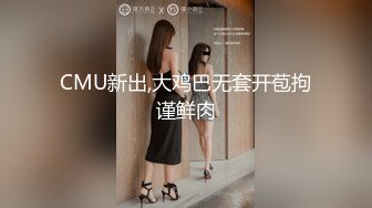 山东约啪大神【我不是贝林厄姆】调教十多位素人女大学生