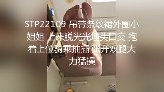 蜜桃传媒PMC144硬屌强逼女大学生以性抵租-李慕