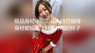 无水印11/19 小海哥酒吧搭讪美女看着挺骚还在装矜持推倒连干两炮VIP1196