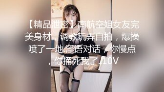 一条在调教路上的小母狗