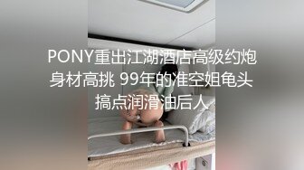 熟女技师 好了可以进来了 哎呦你这么猛搞不出来我会死的 老命没有了 骚逼一顿狂舔求操 被操的哎呦哎呦叫不停