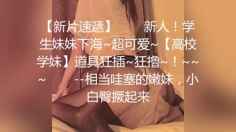 [高清中文字幕] IPX-340結婚紀念日人妻OL女上司希崎傑西卡被下屬侵犯多次內射