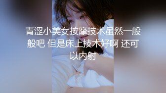 饑渴騷浪小少婦與老鐵居家現場直播雙人啪啪大秀 穿著情趣女仆裝跪舔吃雞巴騎乘位翹臀後入幹得浪叫連連 對白清晰