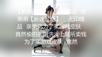 【极品❤️爆乳女神】苏小涵✿ 巨乳护士肉棒治疗 挑逗乳粒按摩龟头 整根插入蜜穴~棒极了~狂轰输出乱晃巨乳 榨喷