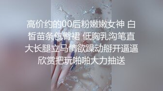 MDAG-0002-热舞系美女.挥汗舞动的节奏感性爱-宋南伊