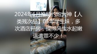 爸妈不在家,我们在他们房间里速战速决