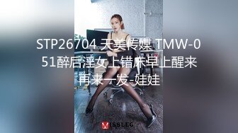 【新片速遞】 ⚫️⚫️最新6月无水首发福利！屌炸天！推特宝藏猛女【阴环露出芭比】阴环控的福音，无视路人超强人前阴环露出啪啪