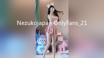 Nezukojapan OnlyFans_213