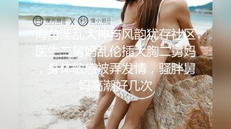 高颜值大奶美眉 怎么戴你教我 啊啊哥哥好舒服 喷了吗原来高潮是这种感觉 被强行无套猛怼小脸绯红香汗淋漓爽叫不停