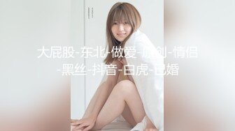 活久见 母子乱伦【儿子用猛男微信勾引反差婊妈妈】最新8-9月全记录，看了她的照片，真是风韵犹存 女人味十足，难怪儿子不淡定