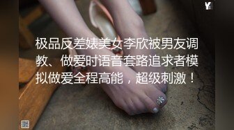 练舞蹈的气质就是不壹样，活泼可爱黄毛丫头，身体柔软,性感壹字马展示