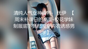 【推特 我的枪好长啊】3P打桩踩头后入骚人妻 千元付费资源 (18)