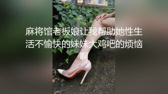 -网红美女软萌小仙小穴阴帝双刺激 吸精小恶魔喷出大量淫水