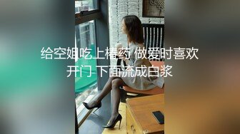 极品女友骑乘