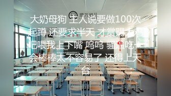 自收集抖音风裸舞反差合集第五季【1000V】 (119)