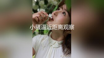 【新片速遞 】  【最强❤️母子乱伦】南方母子✨ 老爸早上刚走去广东上班 晚上妈妈竟然跑来我房间一起睡 儿子插的妈妈好爽~太爽了超顶