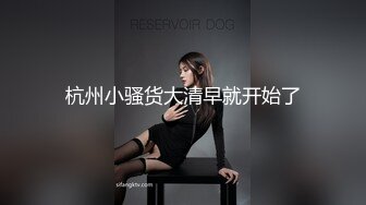 台湾SWAG 高颜值大奶子性感美女色诱房主 各种体位啪啪啪还说用力全部射给我