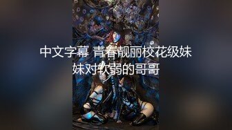 【新片速遞】  星期天酒店摄像头偷拍❤️暑期度假的夫妻中午休息拿出情趣用品玩逼干一炮