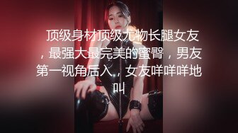  黑丝大奶熟女人妻 啊啊爸爸鸡吧好硬 小逼逼要操坏啦 你这个孔是什么 大姐很谨觉几次差点翻车