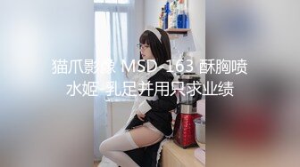 MKY-LF-011.李蓉蓉.极乐生活.高阶主管想要被人强上.麻豆传媒映画