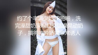 ✿极品网红女神✿美腿尤物御姐女神〖苹果〗我的极品女室友2，性感碎花裙黑丝小高跟，被操的不要不要的