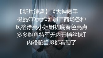 西安极品美少女全自动女友