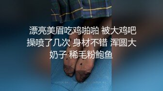 猫爪传媒 MMZ-056《人妻被催眠中出》求子心切的美少妇