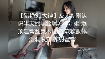 公交車上伸到四個美女裙底偷拍透明內內,陰毛和小穴看得一清二楚