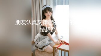 【新片速遞】【钻石级❤️推荐】猫爪传媒最新剧情力作-无套爆操俏丽女主播 洛丽塔少女情色顶操内射 清楚女神寻小小 高清720P原版首发 