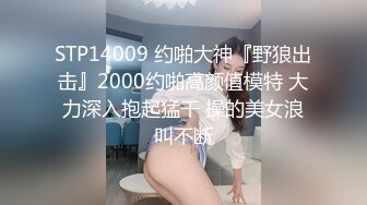 ED Mosaic 某传媒公司幕后美乳女员工与5猛男疯狂做爱 (2)