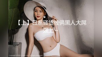 和色气满满的神爆乳干到快坏的无套中出