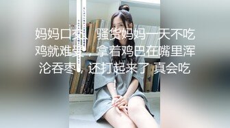 ⚫️⚫️吃瓜网曝事件！华裔百万网红模特【徐美仁】露脸性爱自拍流出，表里不一极度反差被眼镜高材生各种输出