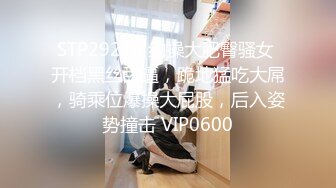 新流出乐橙酒店偷拍两对男女开房啪啪郭德纲同款发型老哥挺会舔逼的