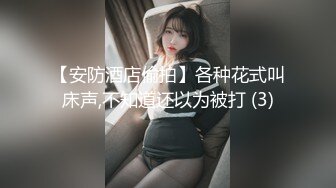 OnlyFans~黑白配夫妻【snomarie69】媚黑系网黄~长黑屌猛插白孕妻日常XO~暴力掐脖性爱~猛干干的翻白眼【421V】 (20)