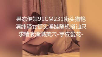 麻豆传媒&amp;爱豆联合出品 MAD-014 乱世佳人(一) 谍报女子坠入军阀情网-沉鱼落雁韩依人