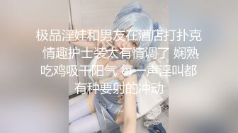 【Stripchat】超骚巨乳眼镜娘女主播「Miuzxc」戴着跳蛋模仿骑乘扭腰操屌【自压水印】