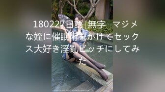 勾搭足浴店良家小少妇 架不住金钱诱惑 没想到要啪啪腋毛都没刮