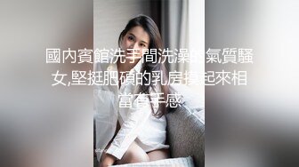 【换妻极品探花】新人约小夫妻4P，交换互操直接开始